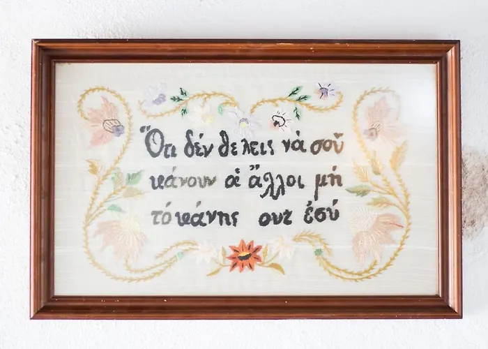 Vatha Traditional With A View 別荘 *